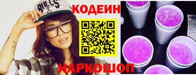 тгк Конаково