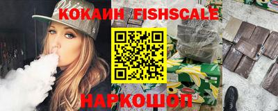 винт Кимры