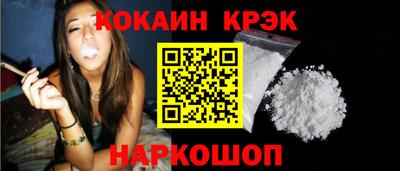 ALPHA-PVP Кингисепп