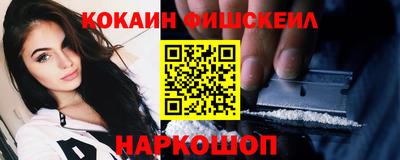 винт Кимры