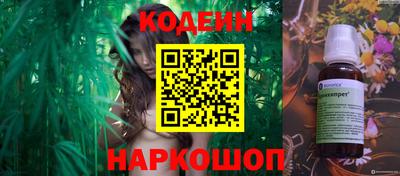 ALPHA-PVP Кингисепп