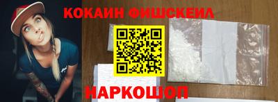 марихуана Коммунар