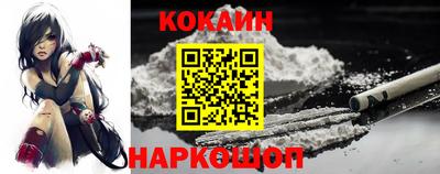 меф Кинель