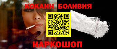 ALPHA-PVP Кингисепп