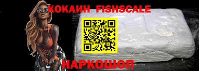винт Кимры