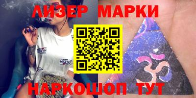 марихуана Коммунар