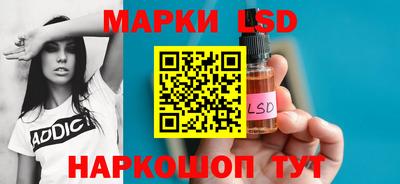 тгк Конаково