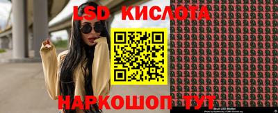 ALPHA-PVP Кингисепп