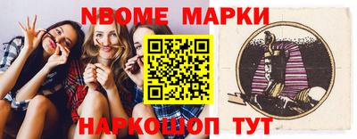 марихуана Коммунар