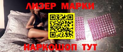 тгк Конаково