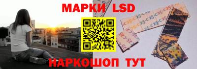 марихуана Коммунар