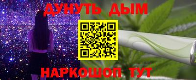 тгк Конаково