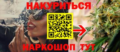ALPHA-PVP Кингисепп