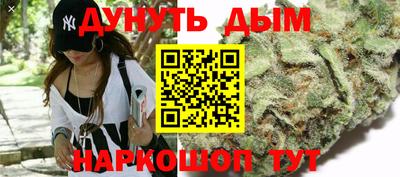 меф Кинель