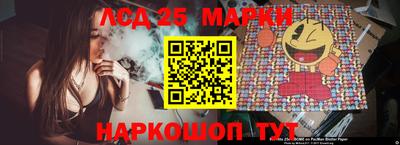 тгк Конаково
