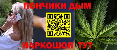 винт Кимры