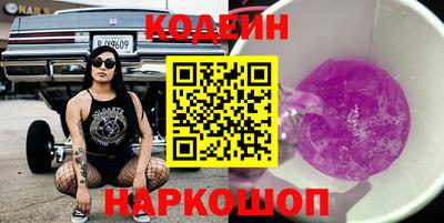 винт Кимры