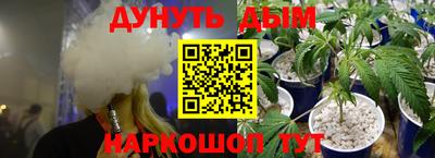 тгк Конаково