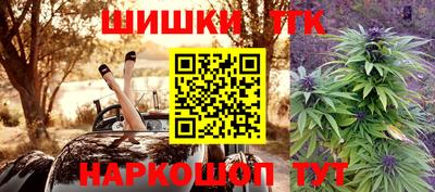 меф Кинель