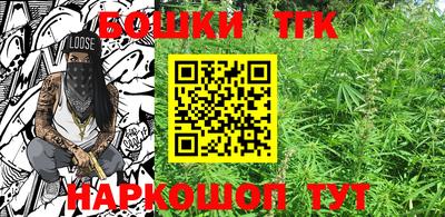 меф Кинель