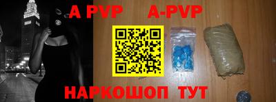 винт Кимры