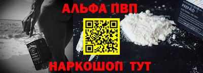 марихуана Коммунар