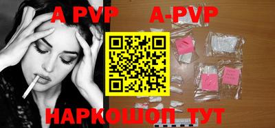 винт Кимры