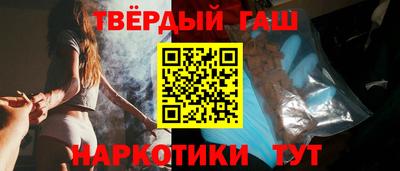 ALPHA-PVP Кингисепп