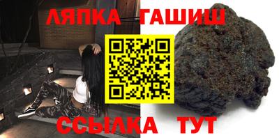 тгк Конаково