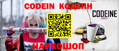марихуана Коммунар