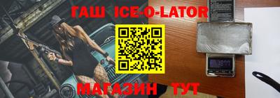 тгк Конаково